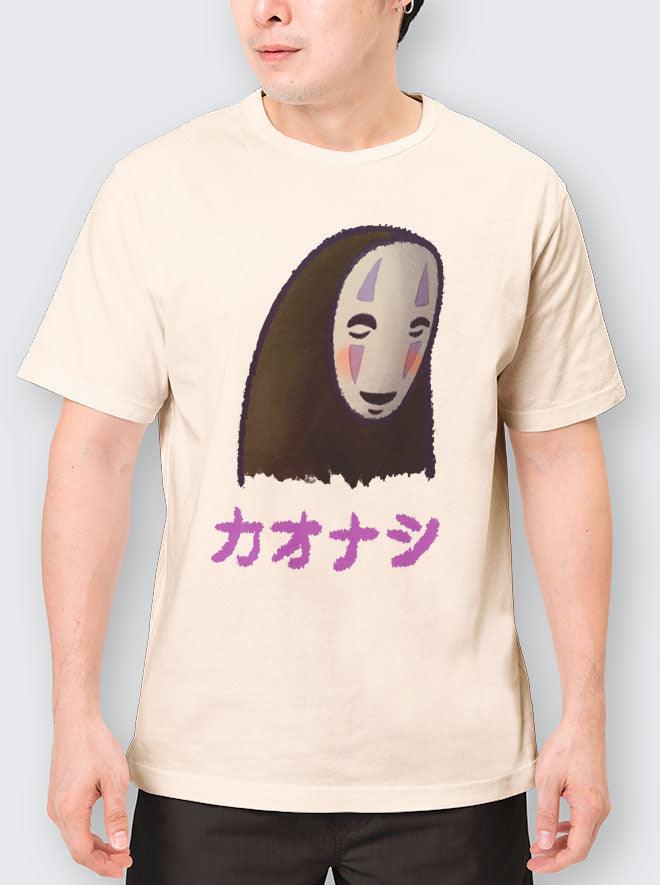 Camiseta Kaonashi Denise Ilustra - Cápsula Shop