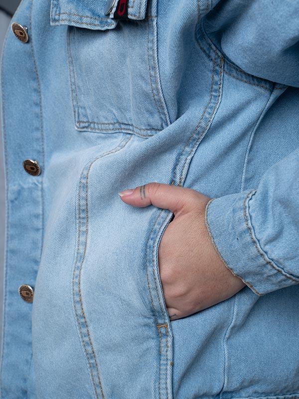Jaqueta Jeans Oversize Unissex Raul Seixas Medo de Chuva Joga Pedra Na Geni - Cápsula Shop